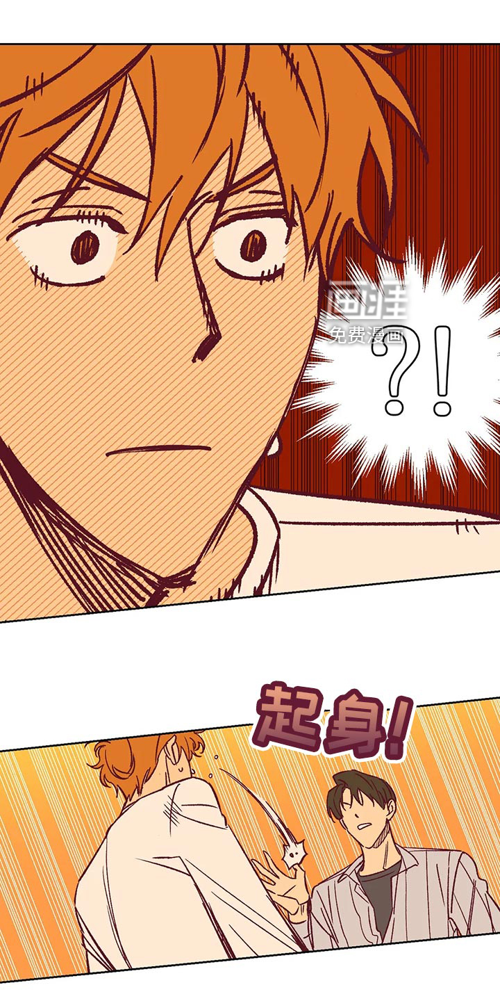 第63话14