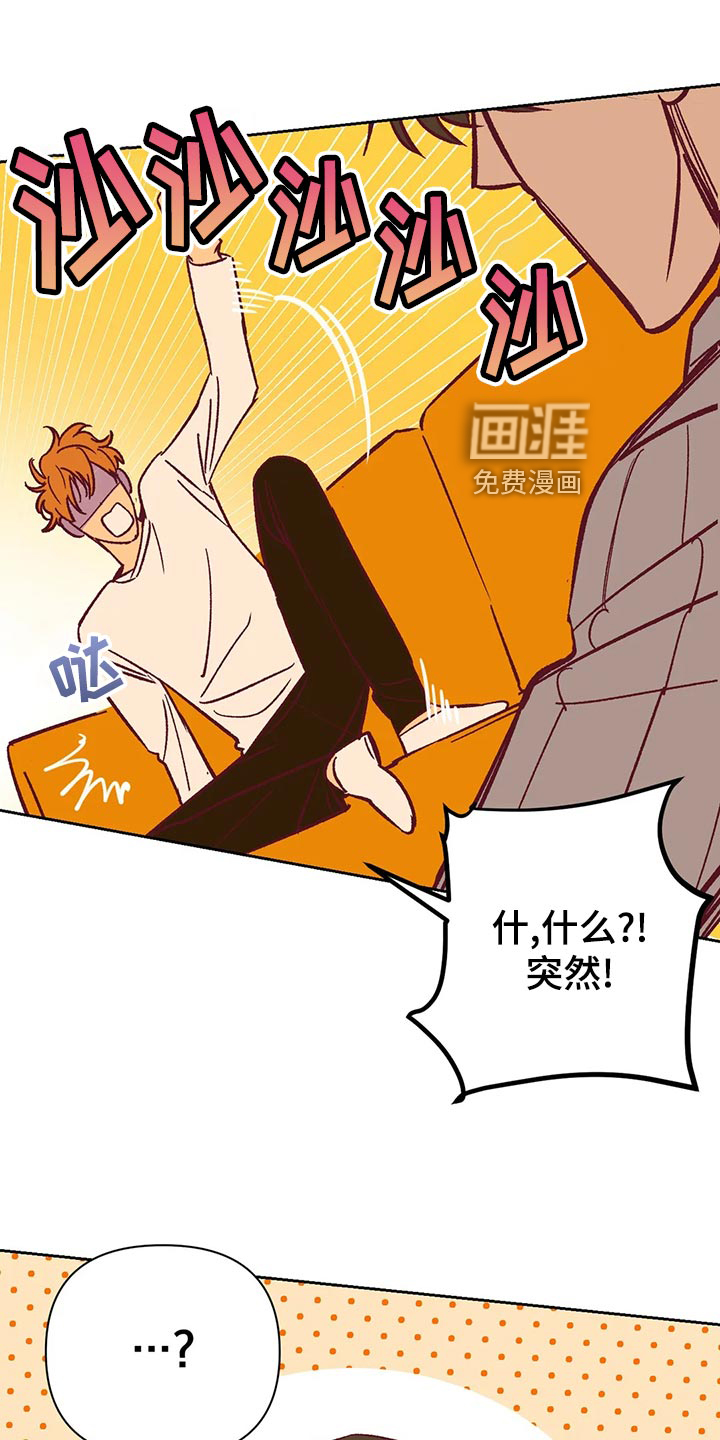 第63话15