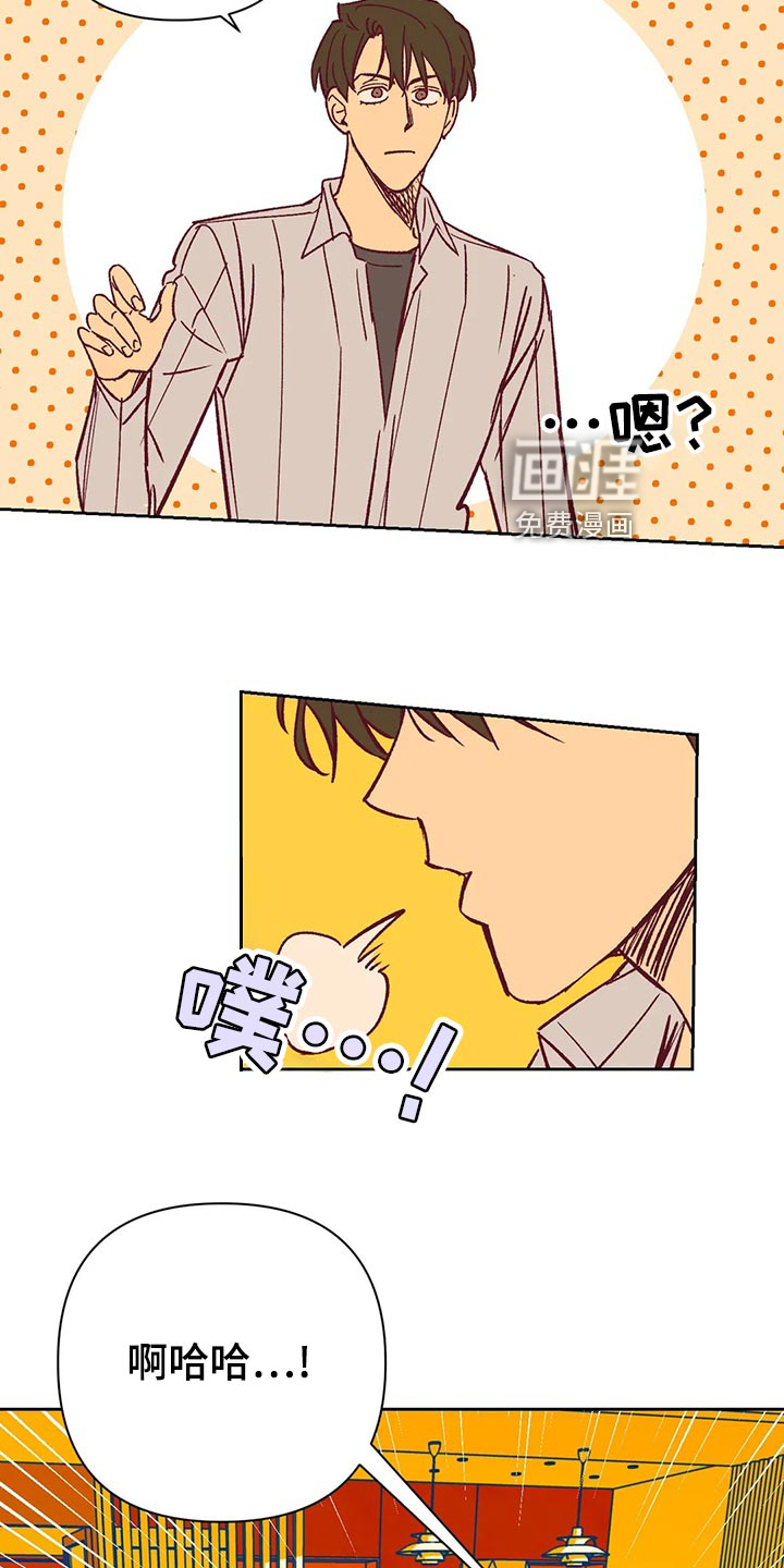 第63话16
