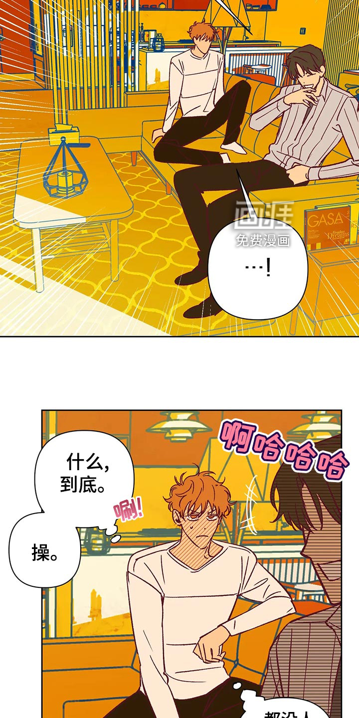 第63话17
