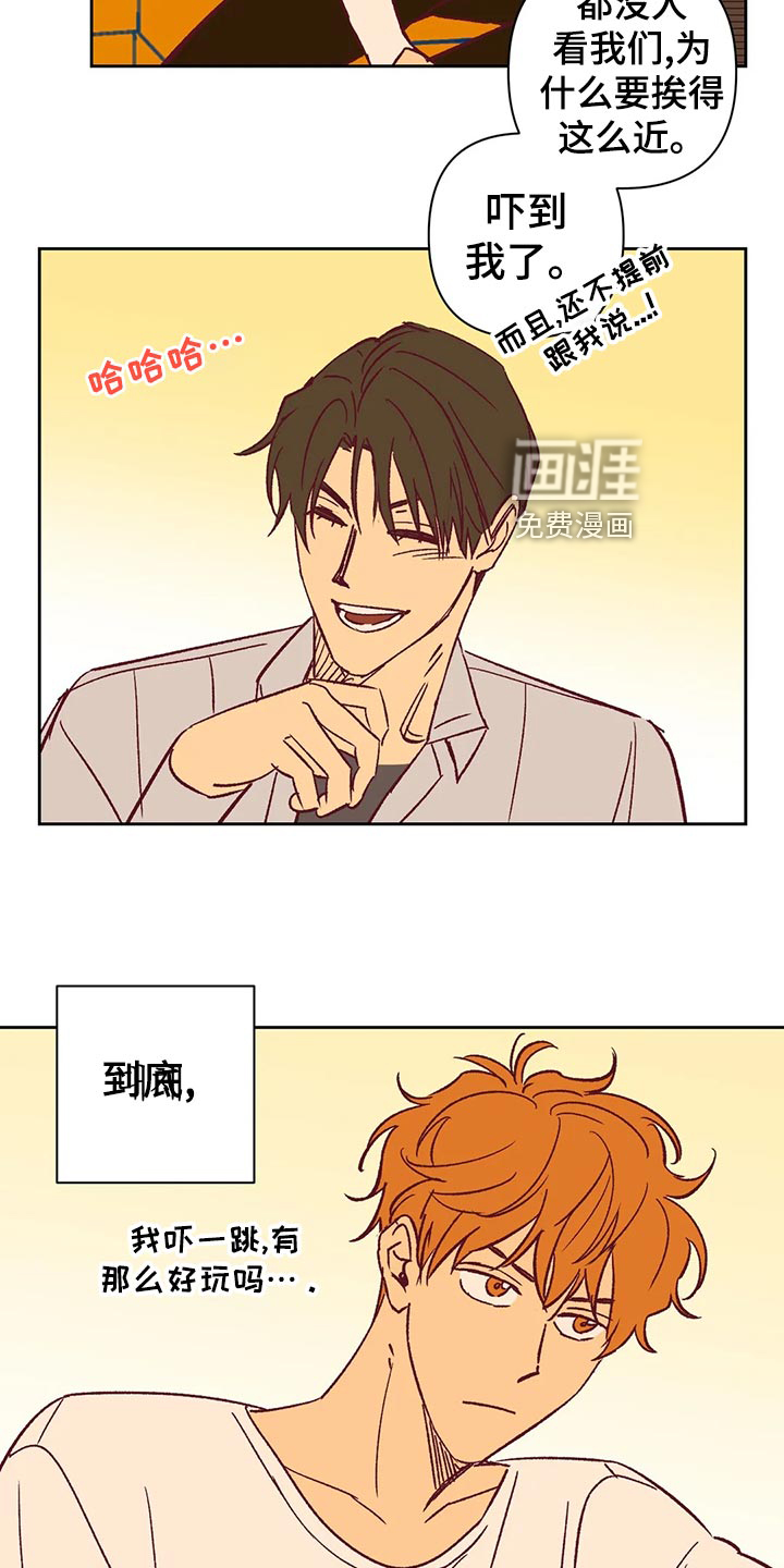 第63话18
