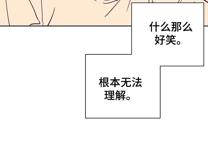 第63话19