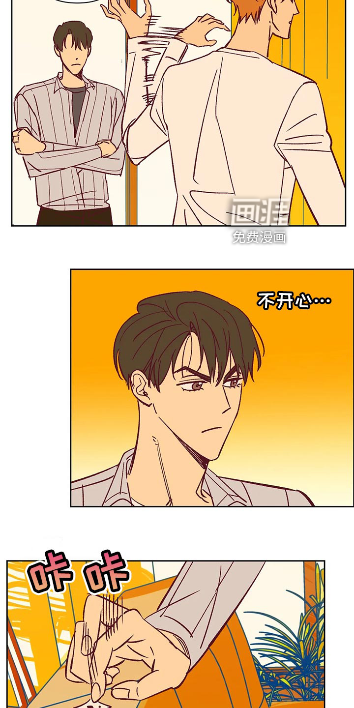 第63话6