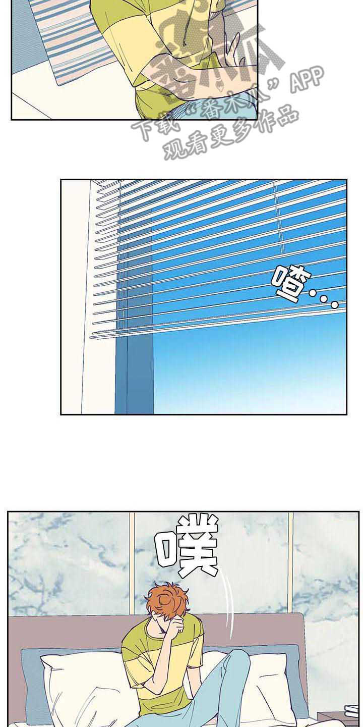 第62话1