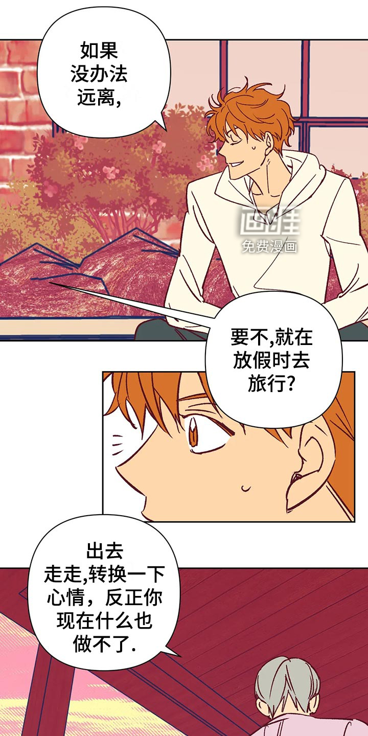 第62话10