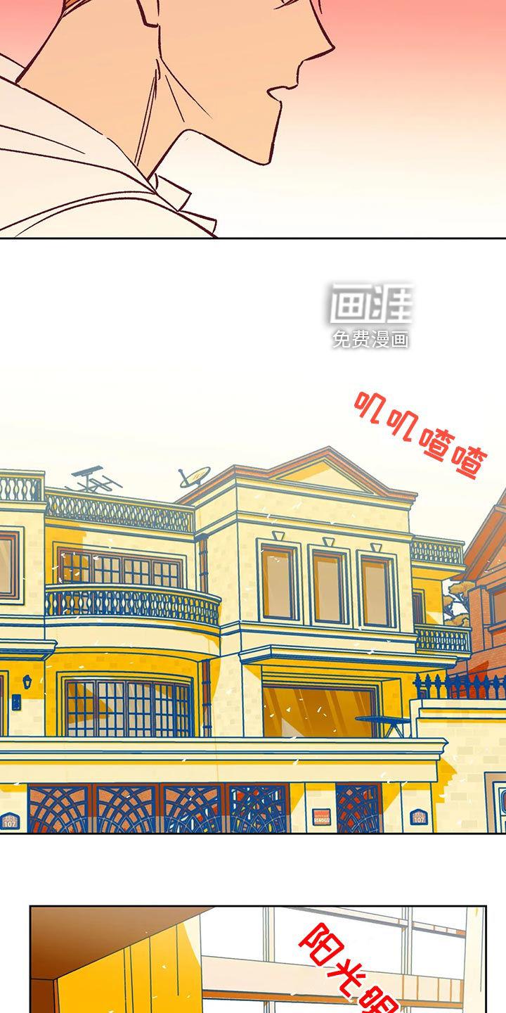 第62话12