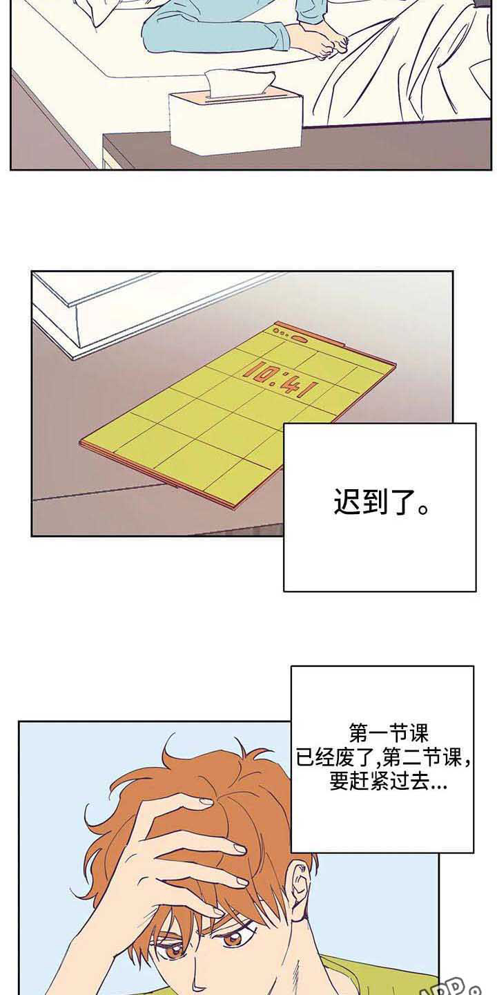 第62话2