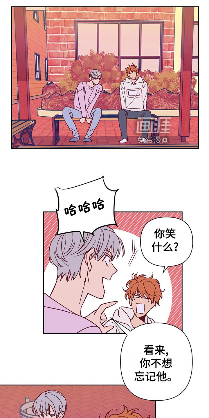 第62话8