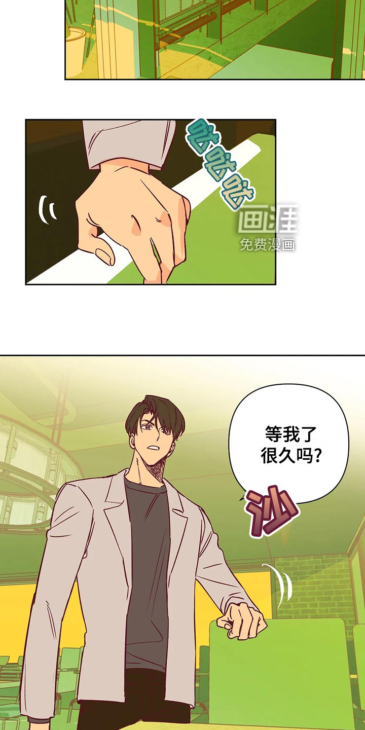第61话13