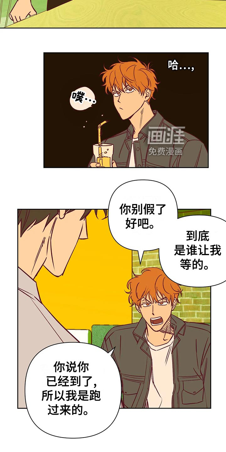 第61话14