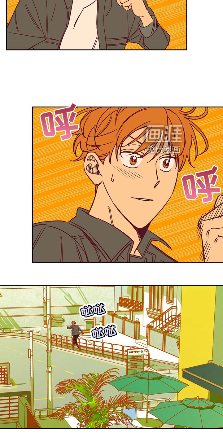 第61话7