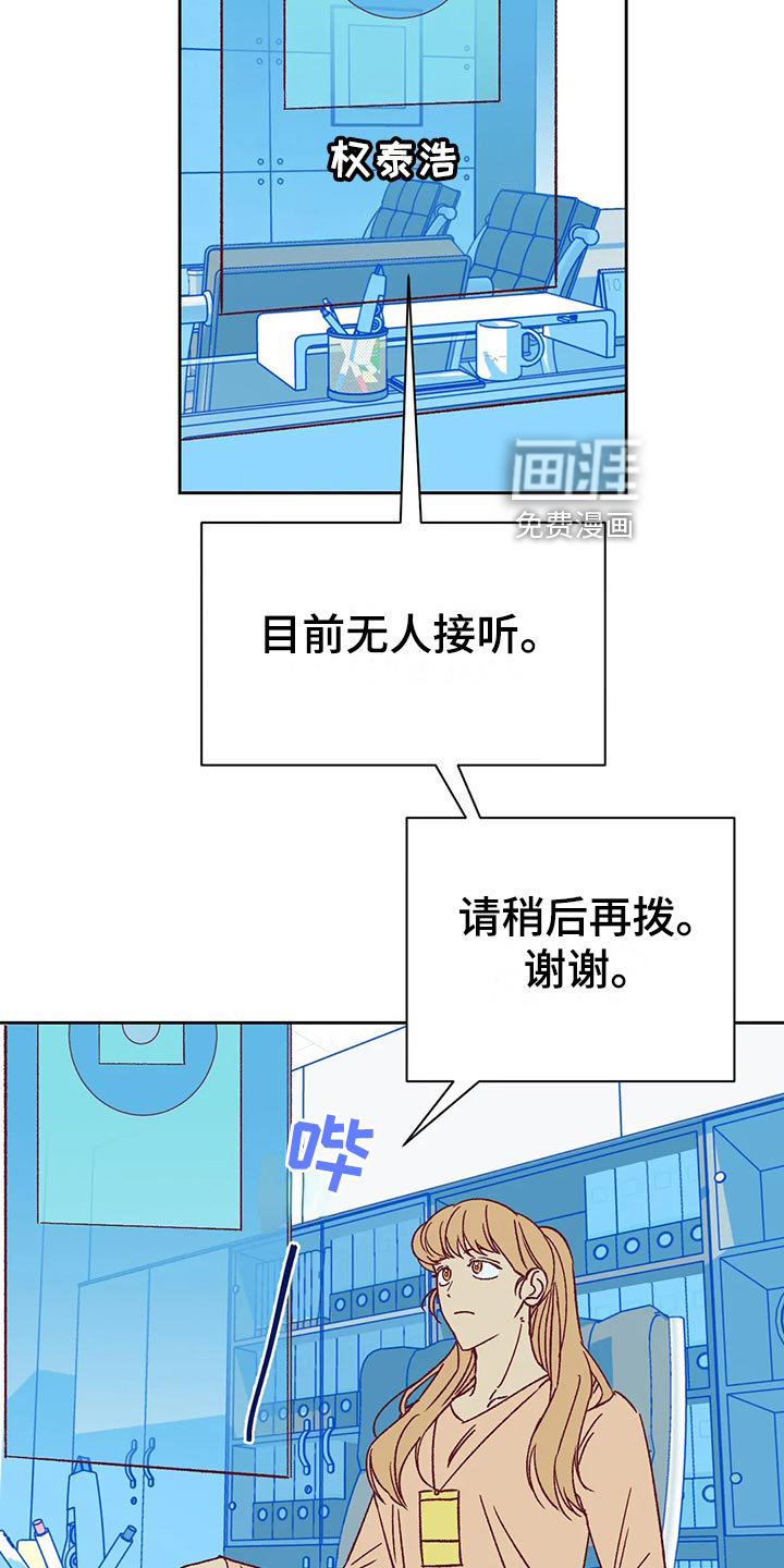 第60话1
