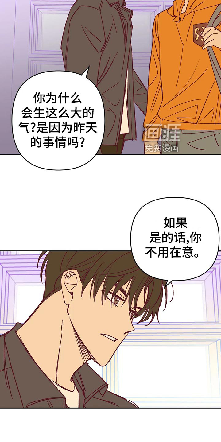 第60话14