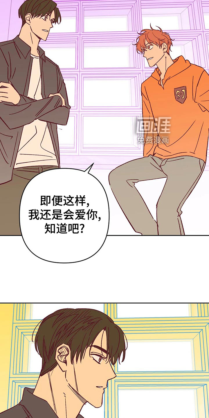 第60话25
