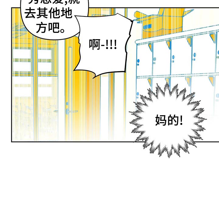 第60话29