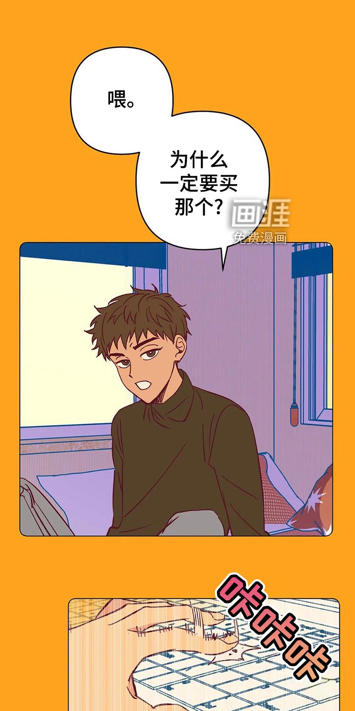 第59话0
