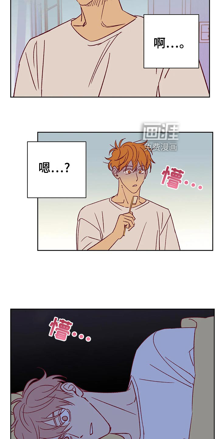 第59话22