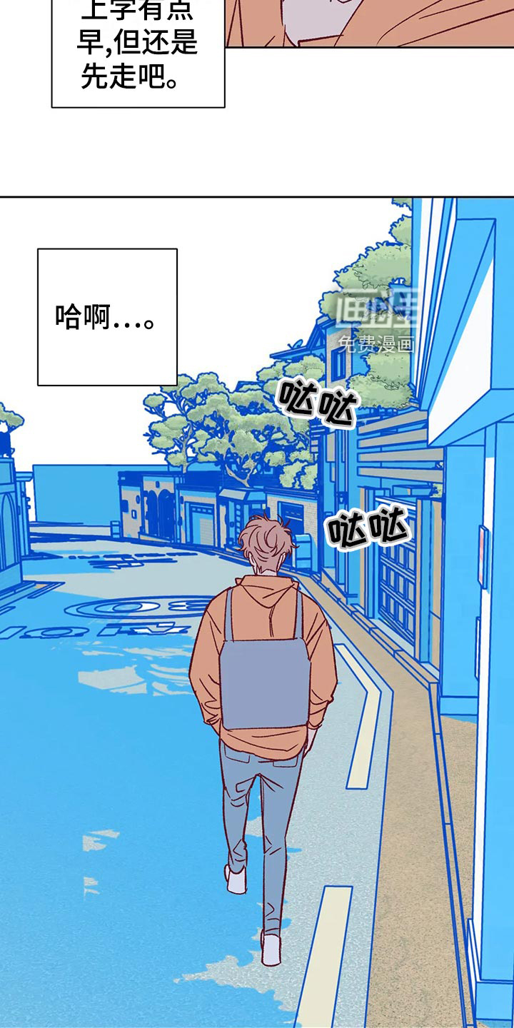 第59话27