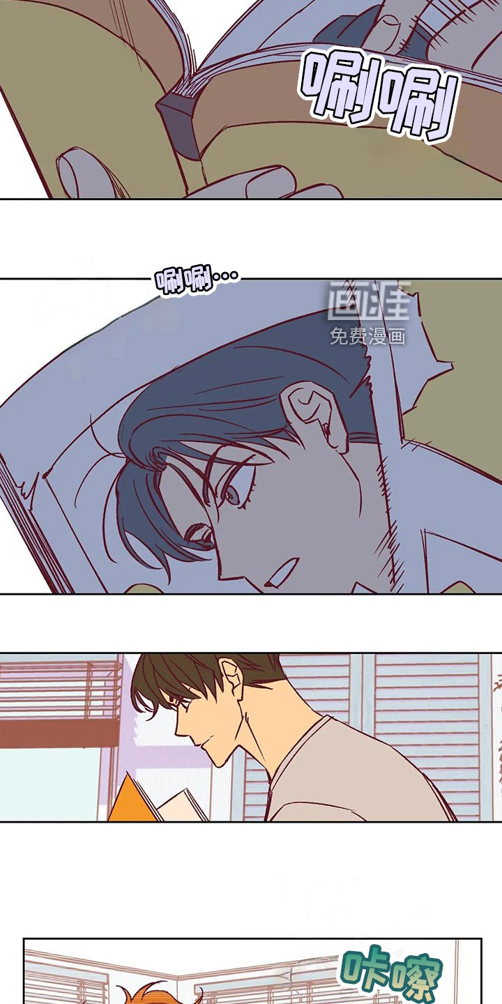 第59话7