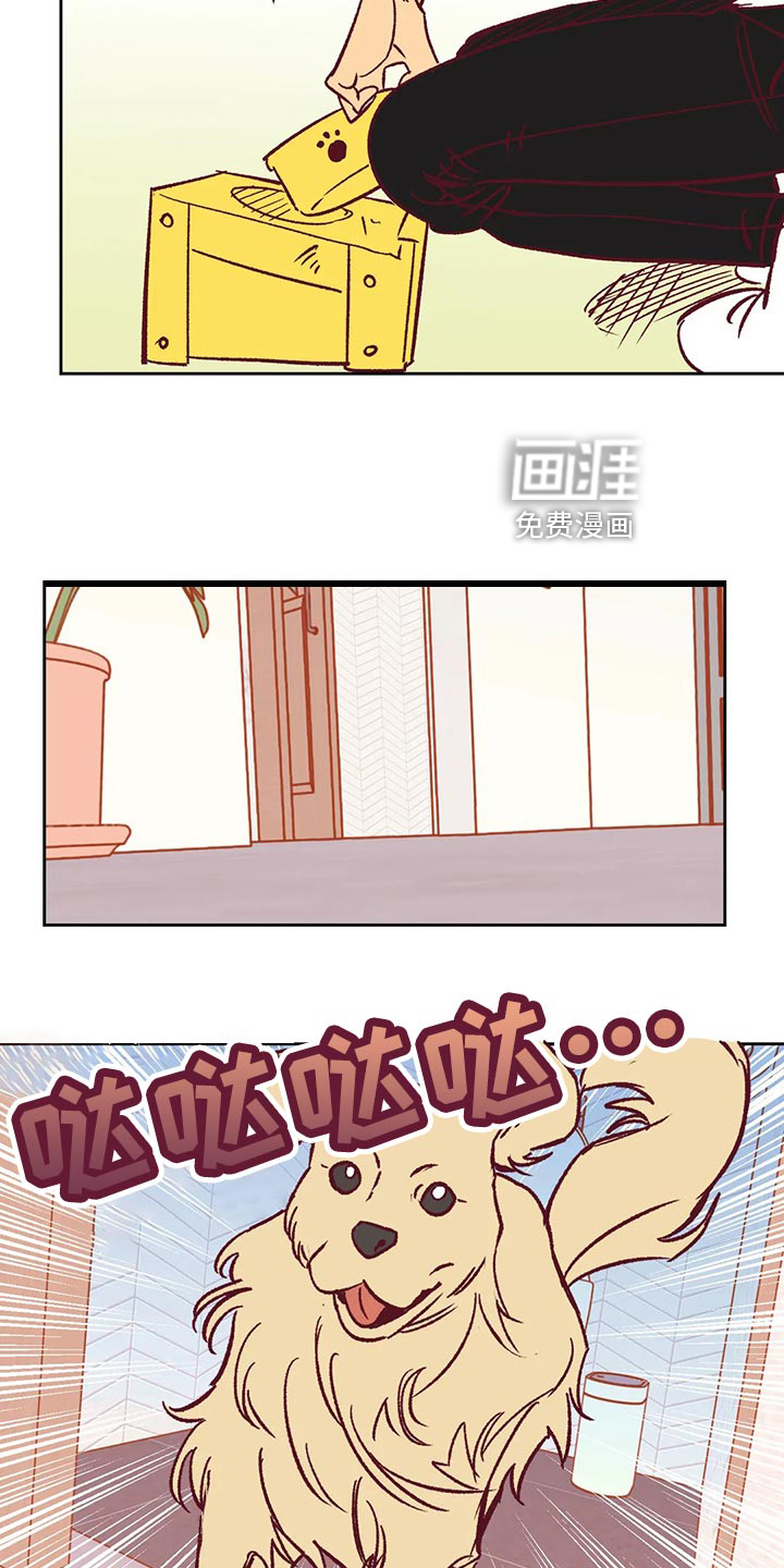 第58话10
