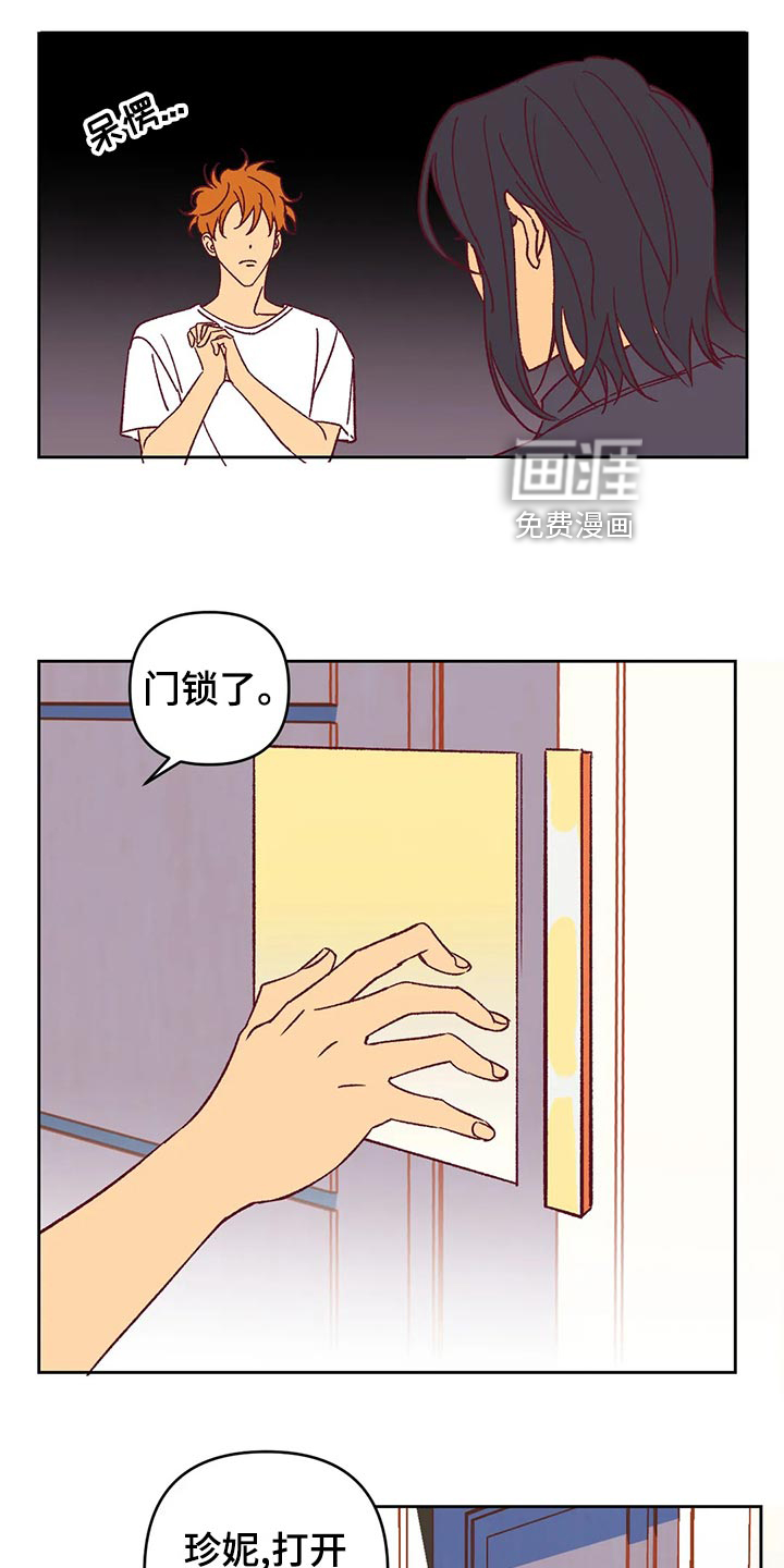 第58话18