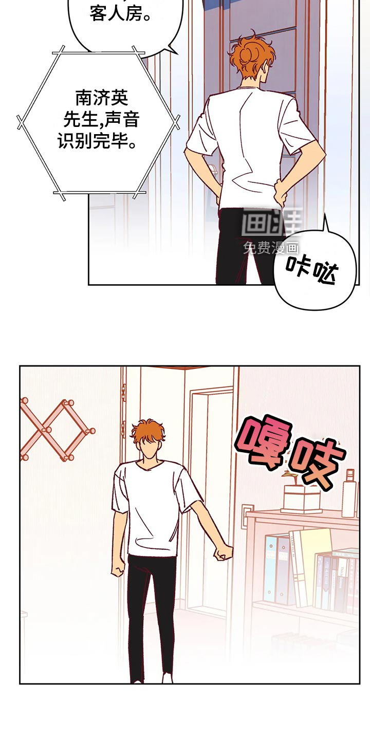第58话19
