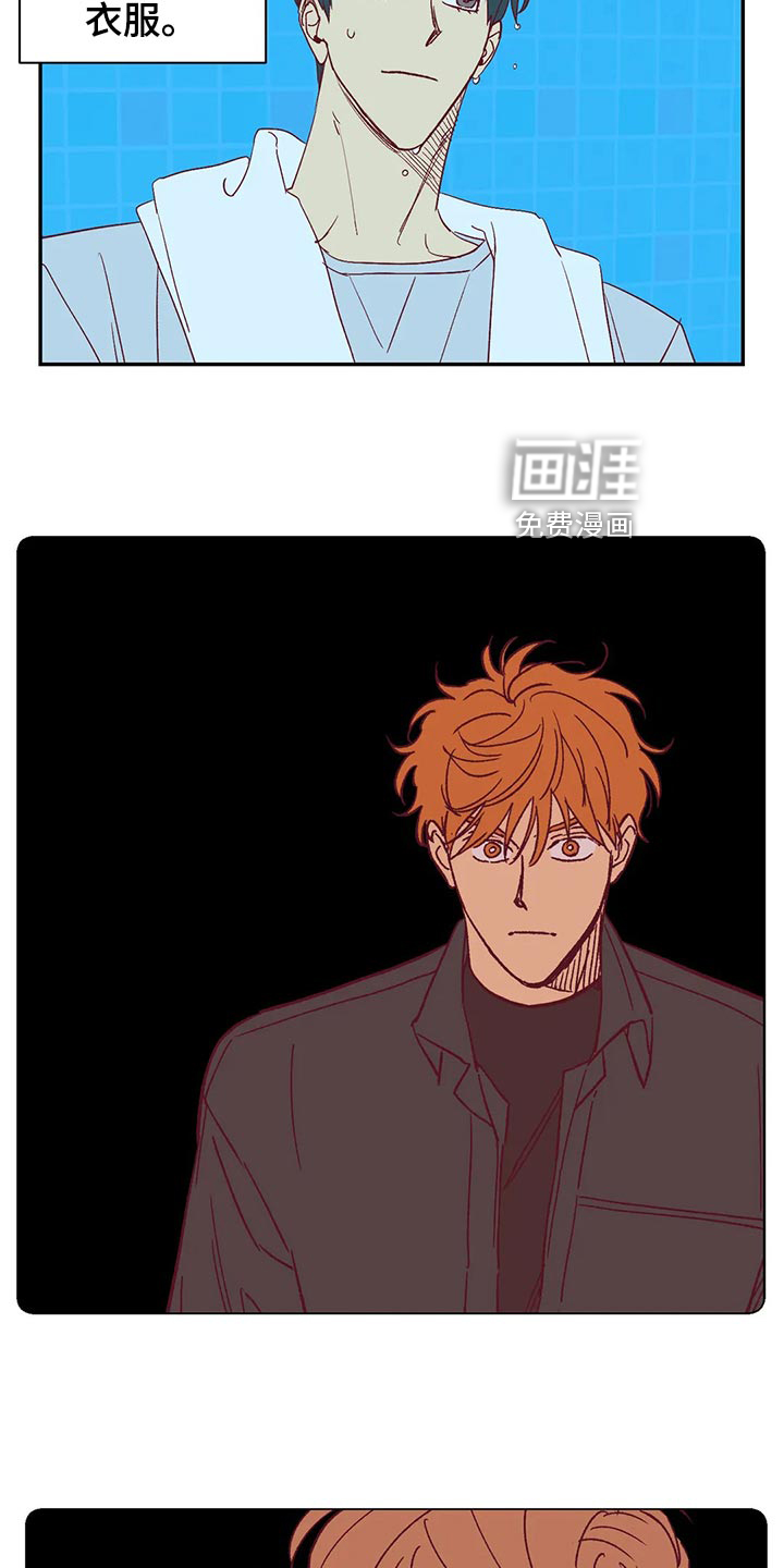 第58话2