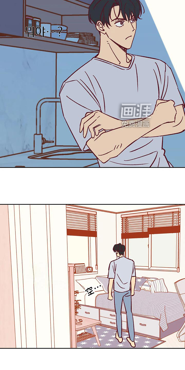第58话25