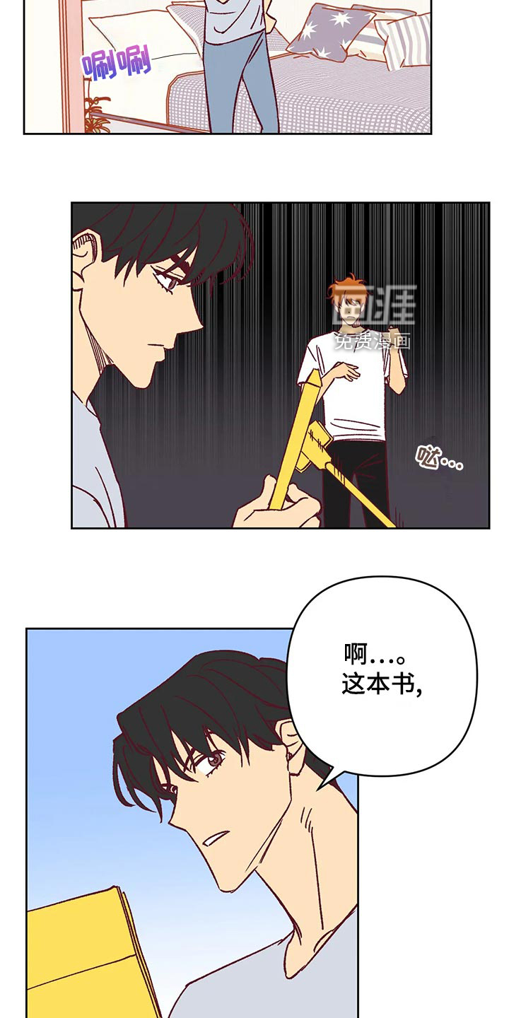 第58话28