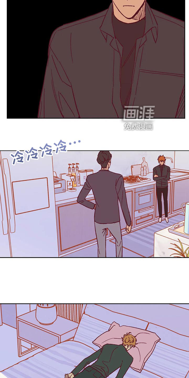 第57话18