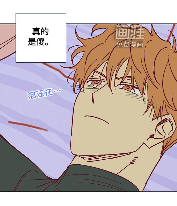 第57话23