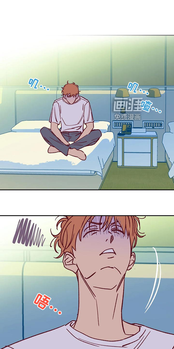 第56话0