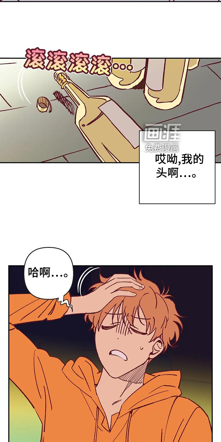 第56话1