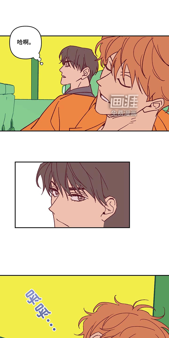 第56话18