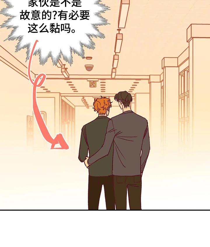 第56话24