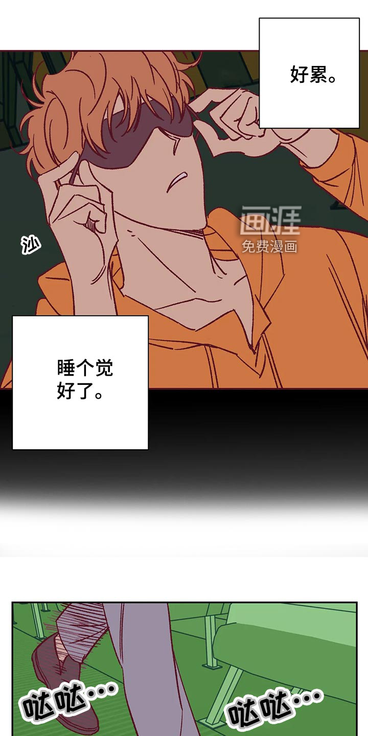第56话8