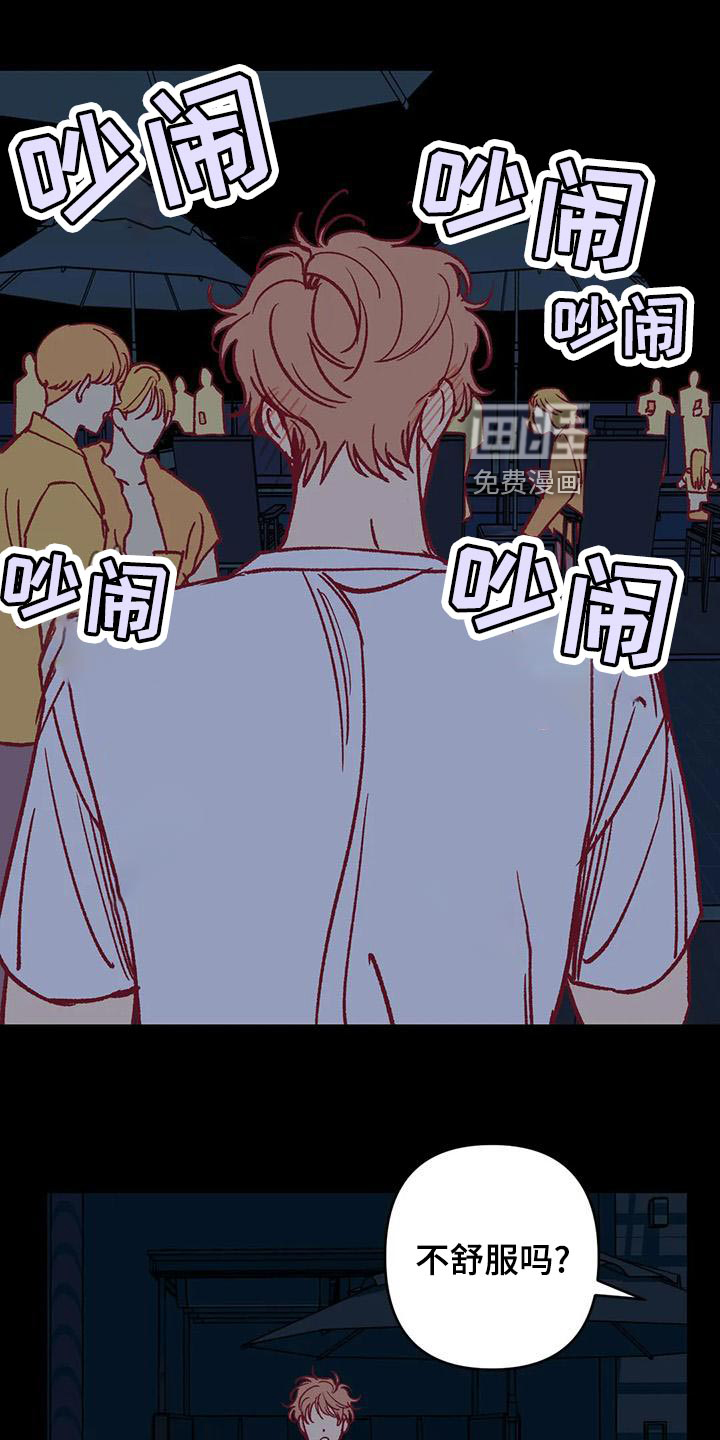 第55话0