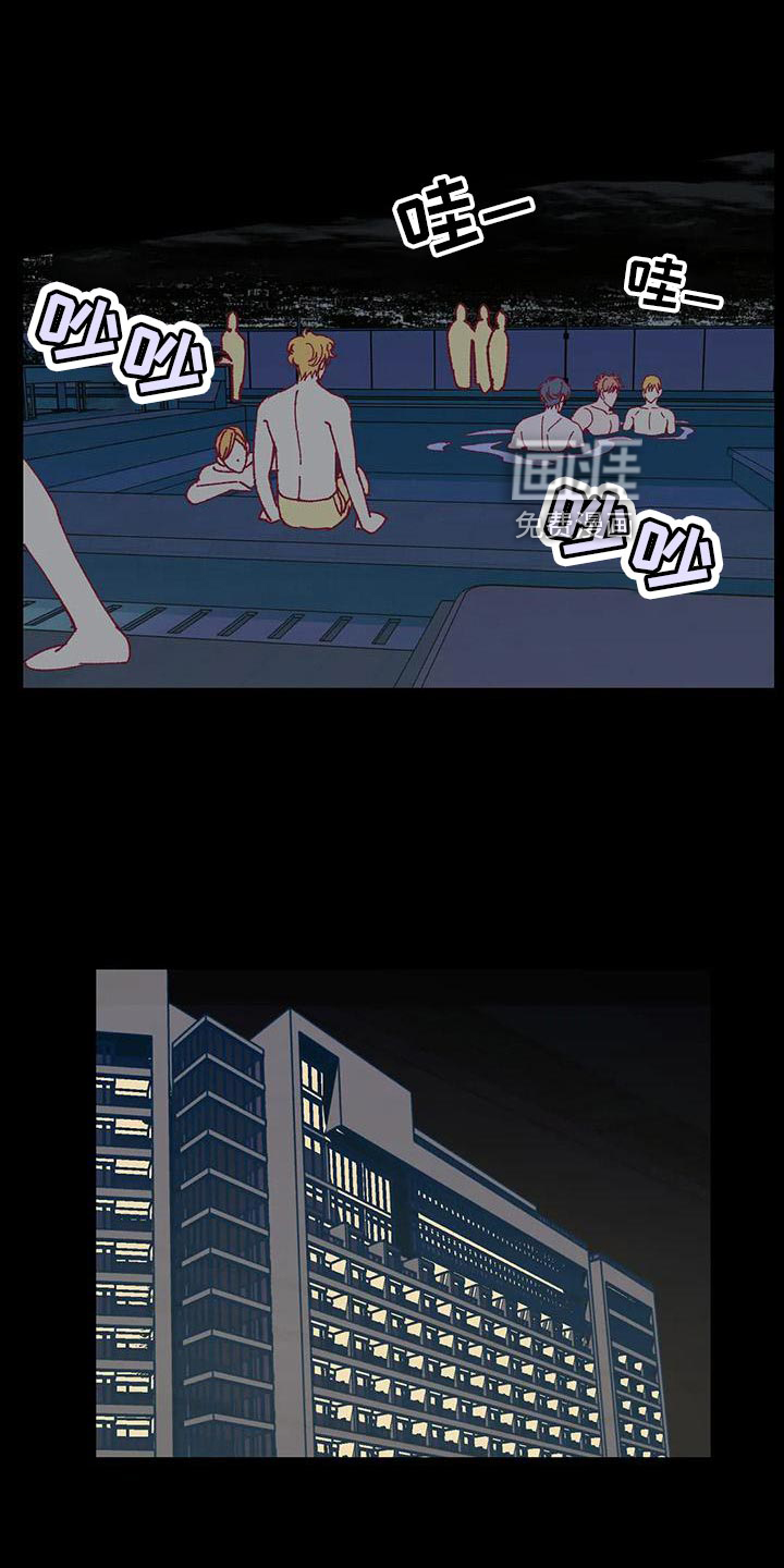 第55话10