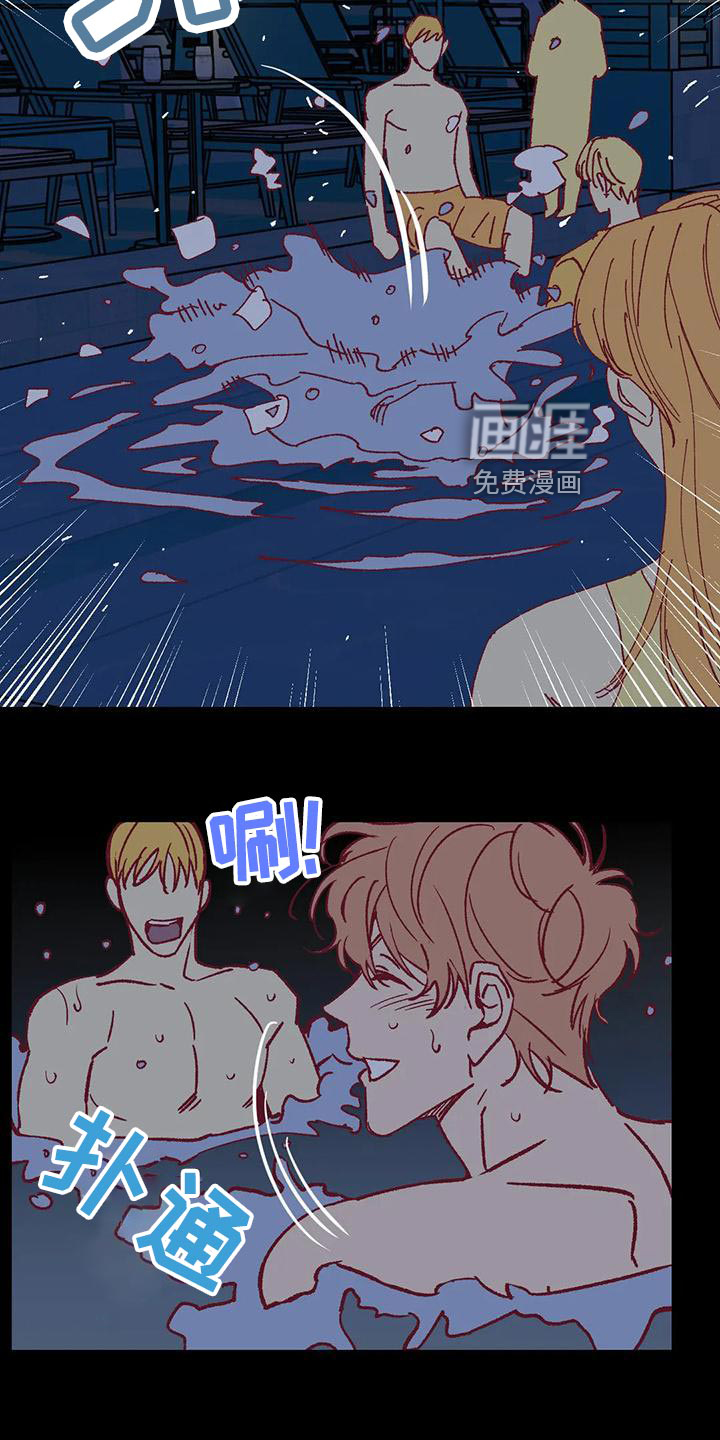 第55话5