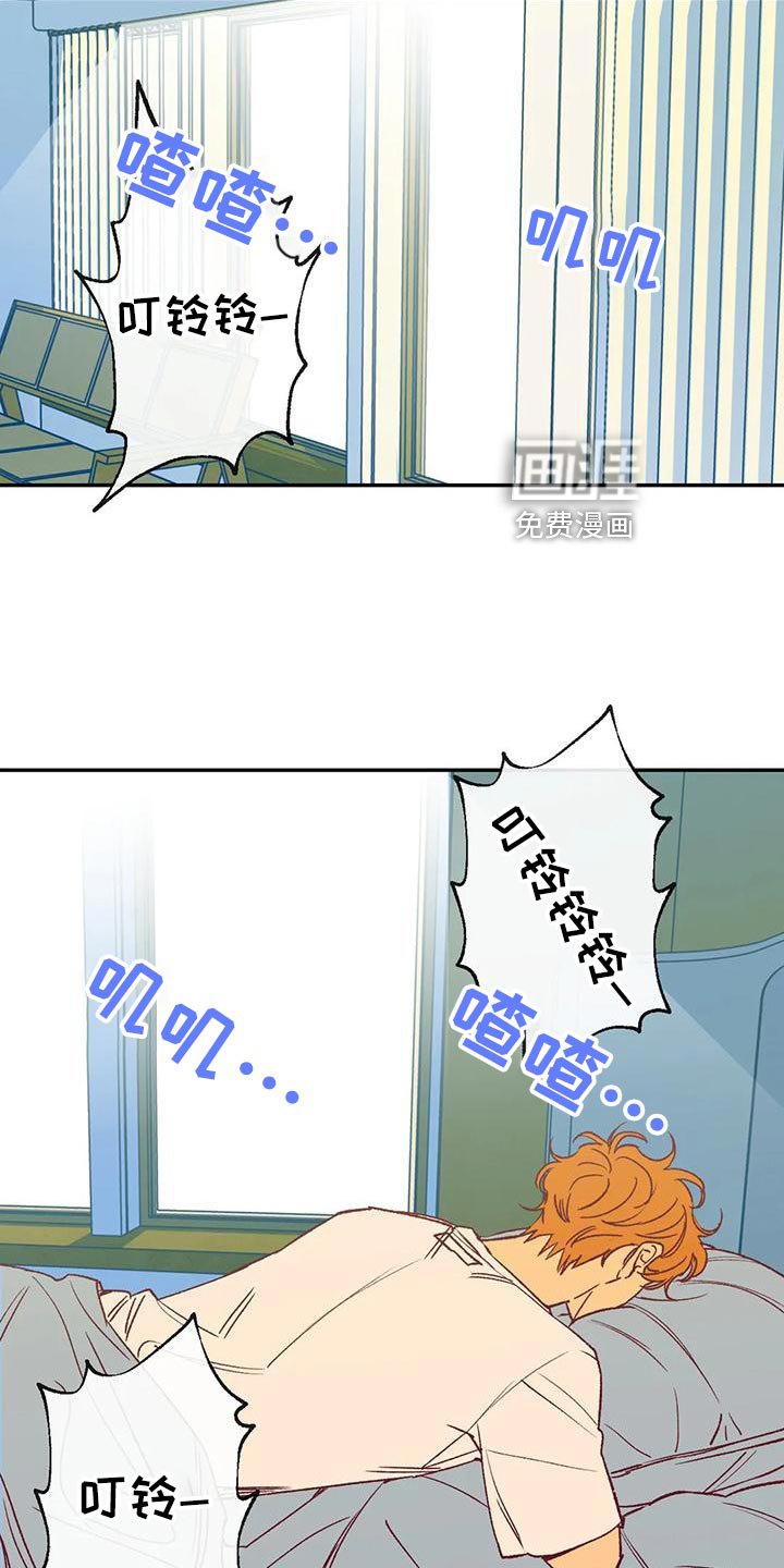 第53话1