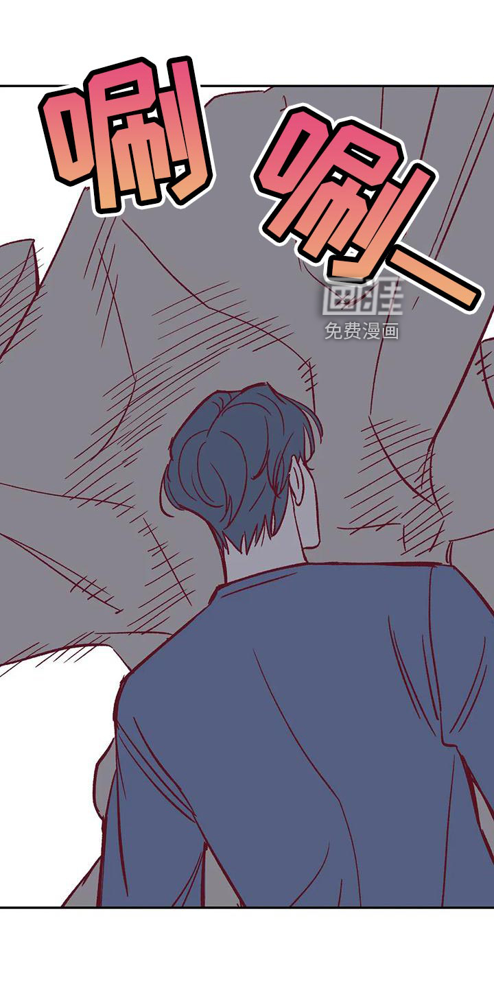 第52话14