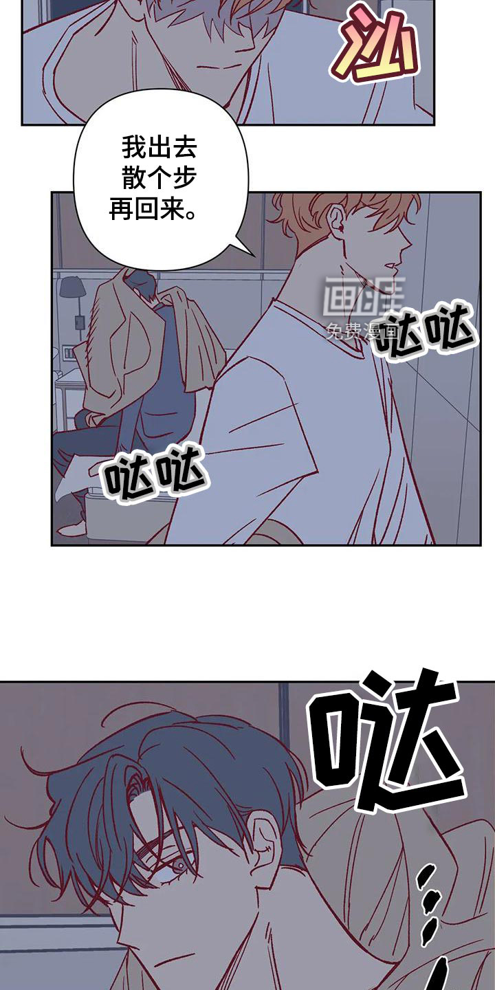 第52话19
