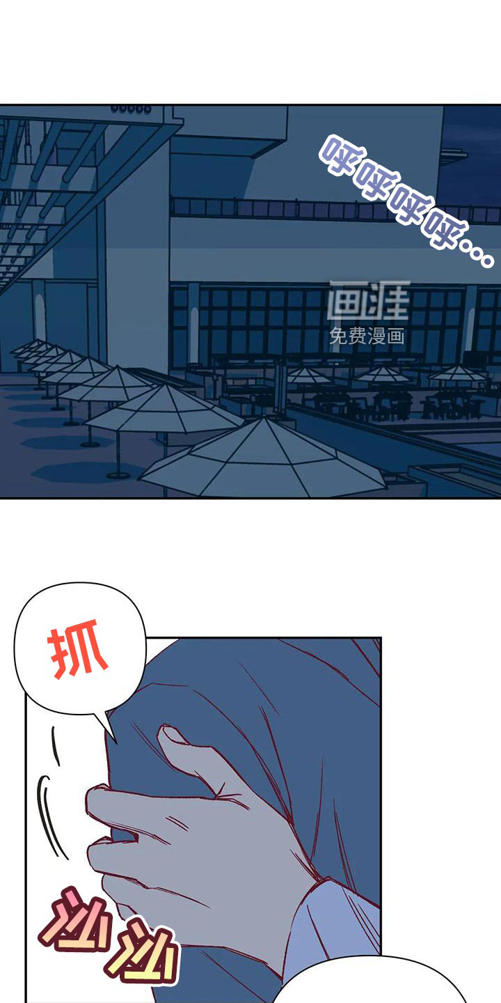 第51话11