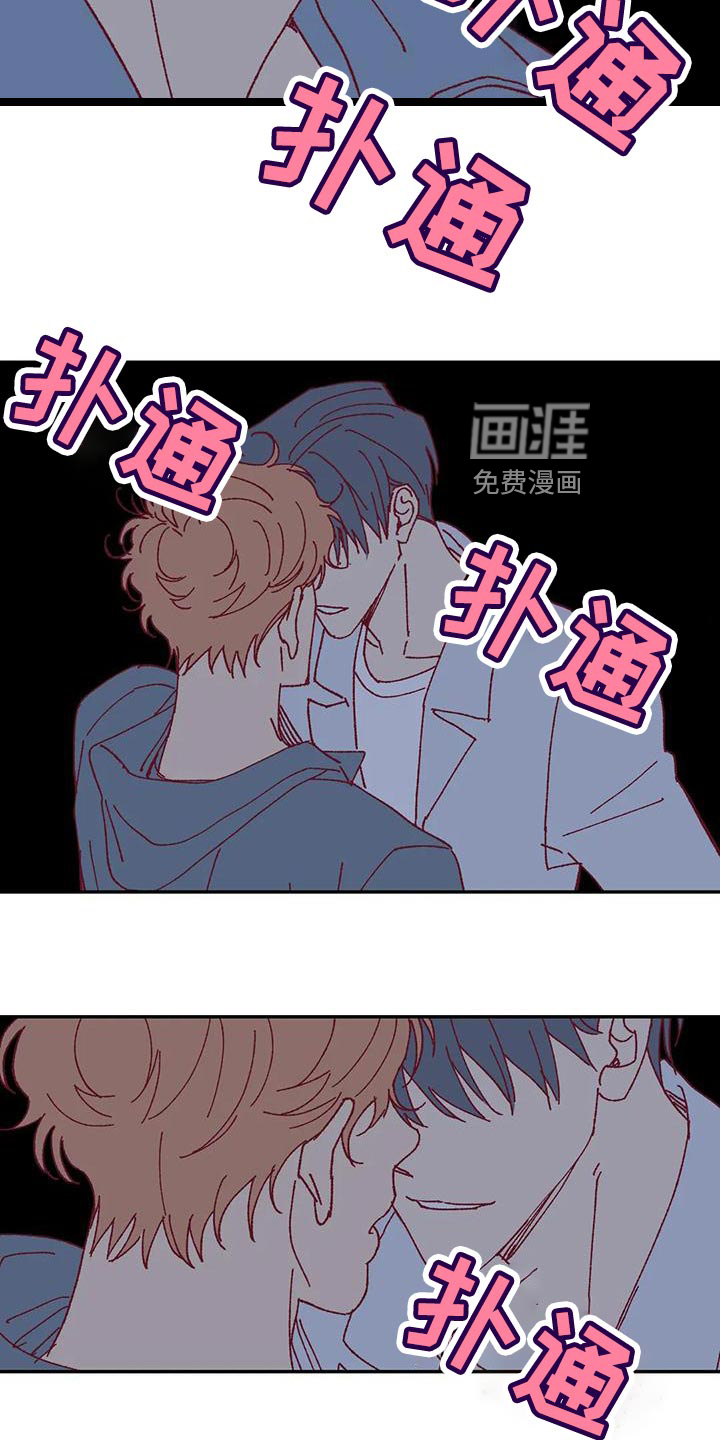 第50话1