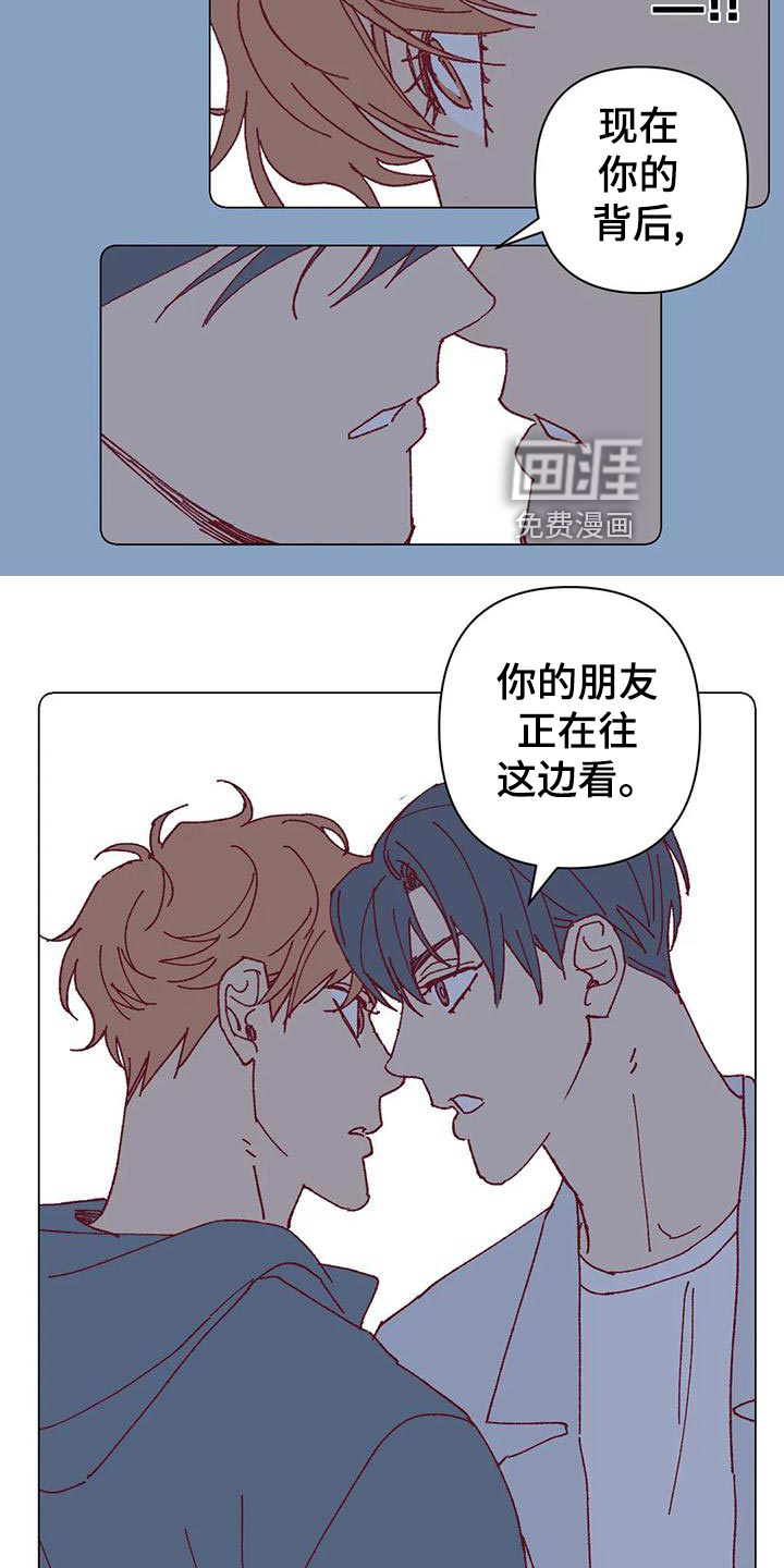 第50话18
