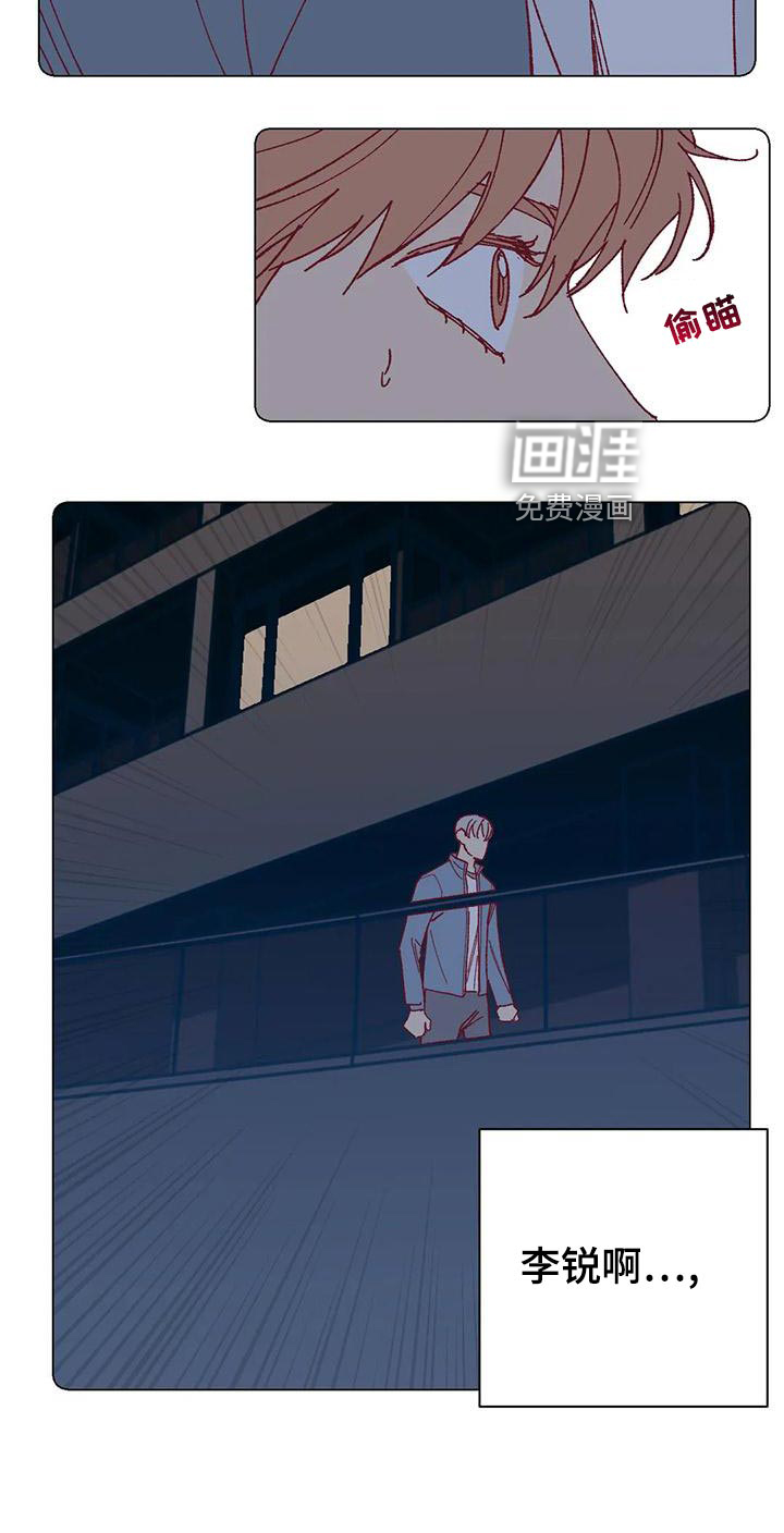 第50话19