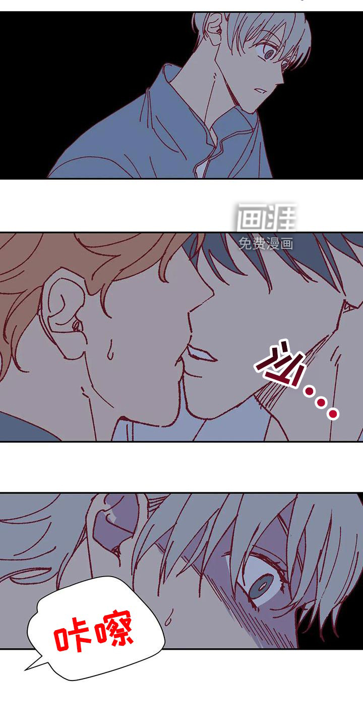 第50话2