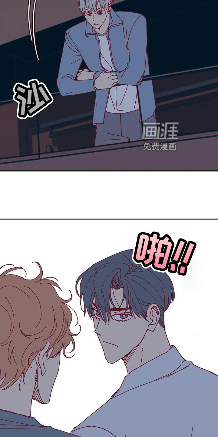 第50话7