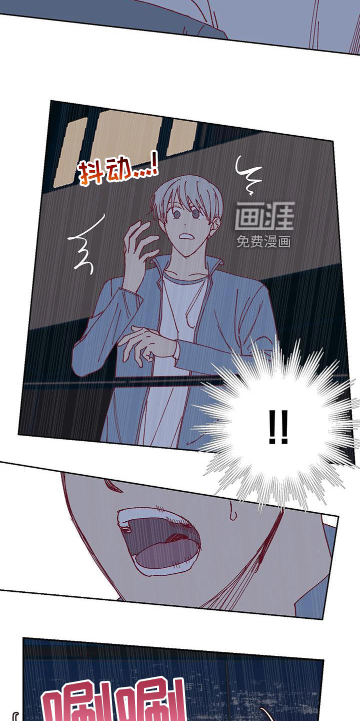 第50话8