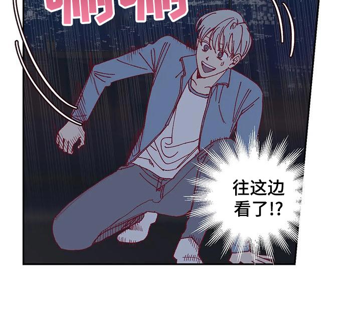 第50话9